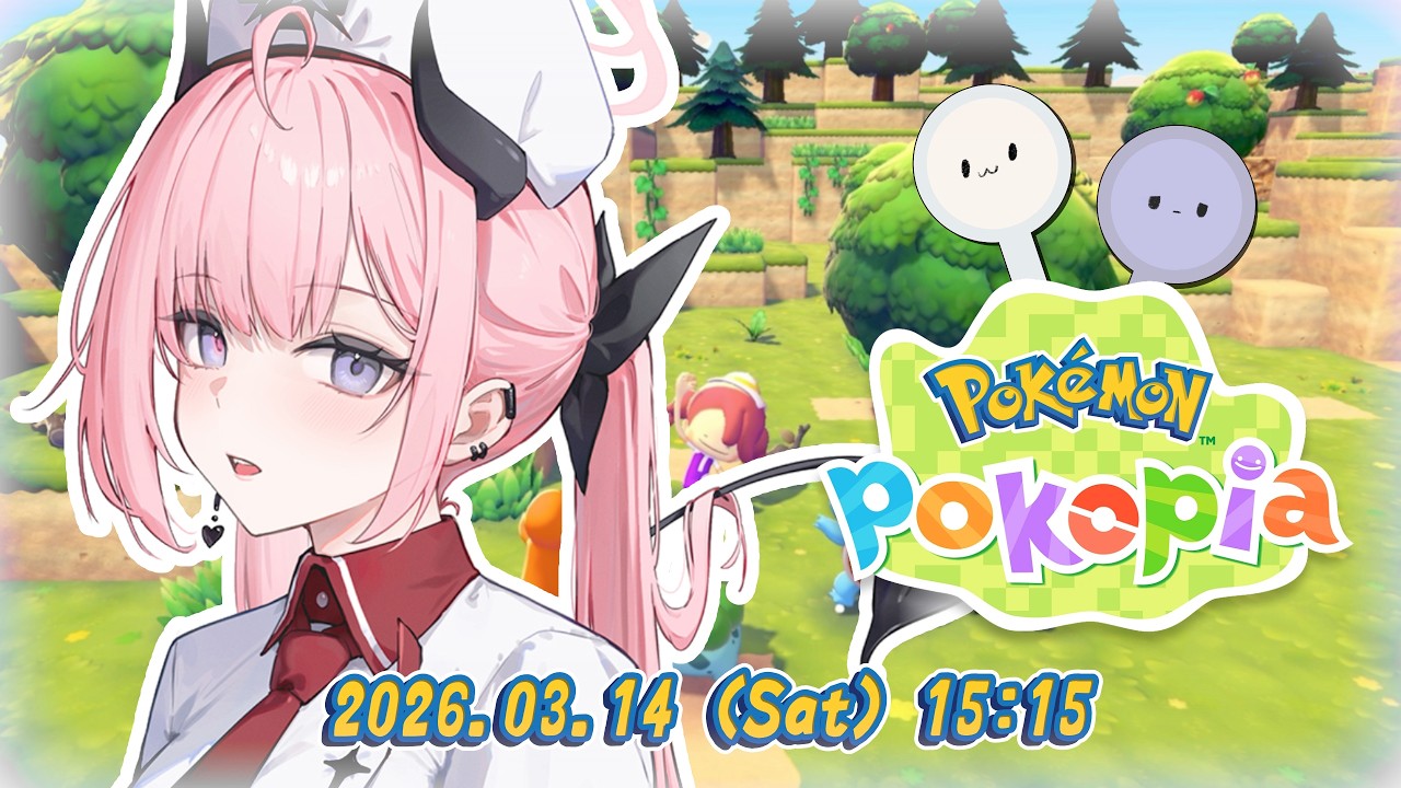 【#Pokopia】寶可夢初心者⚡什麼都不知道完全一片空白來玩這款！@EarendelXDFP @OumuaXDFP【涅默Nemesis】