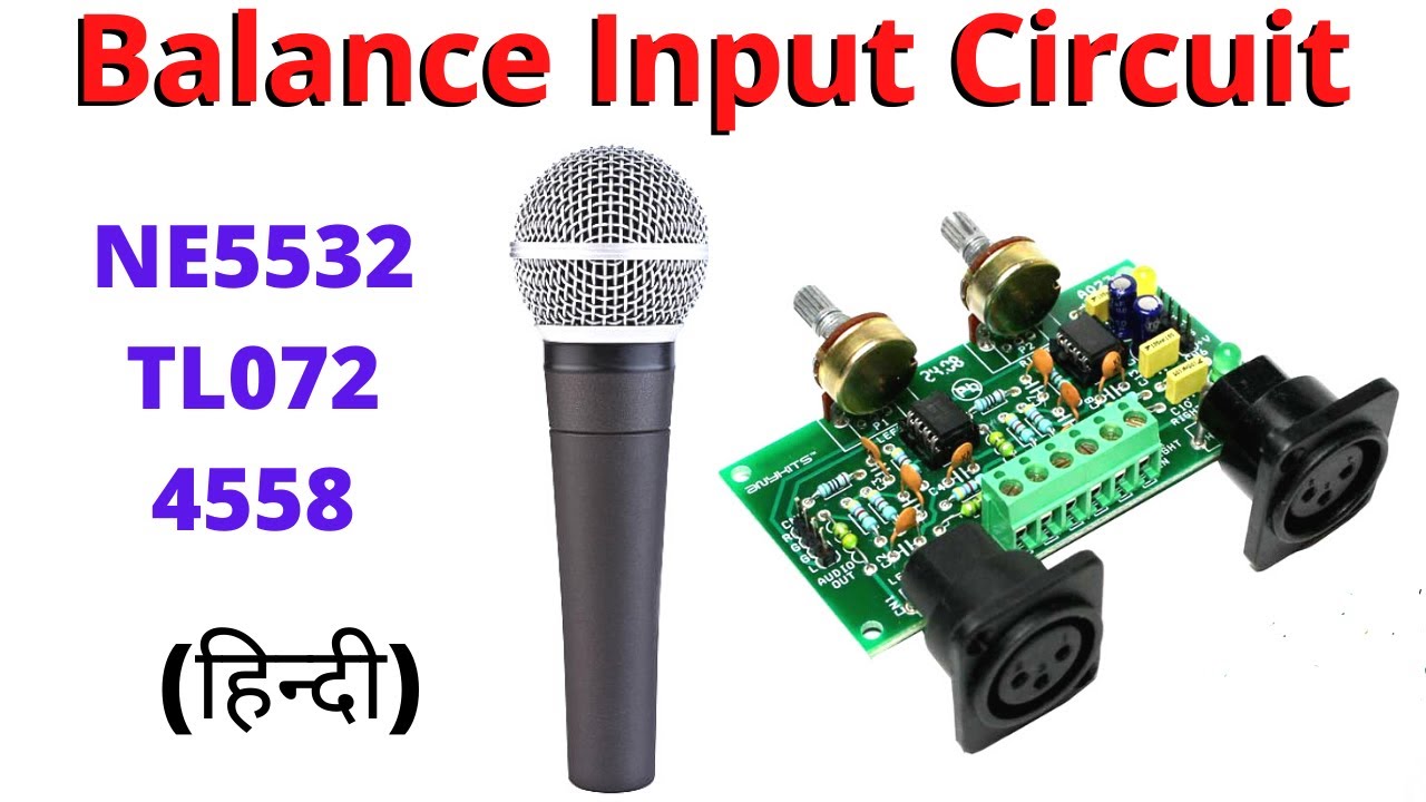 Balance input circuit || microphone preamplifier || mic preamp