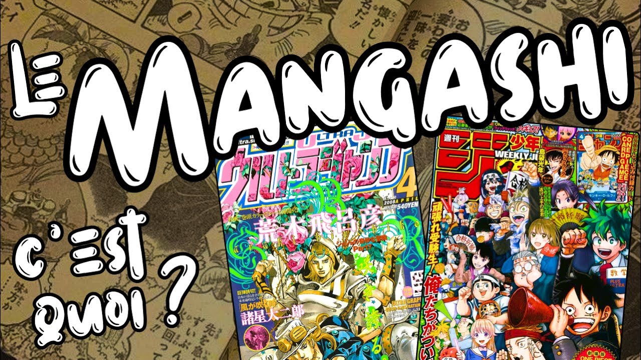 C’est quoi un Mangashi ? | Focus Weekly Shōnen Jump