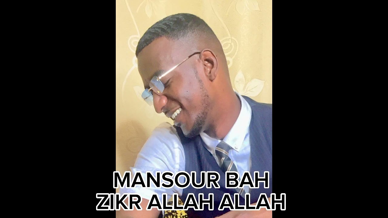 ALLAH ALLAH