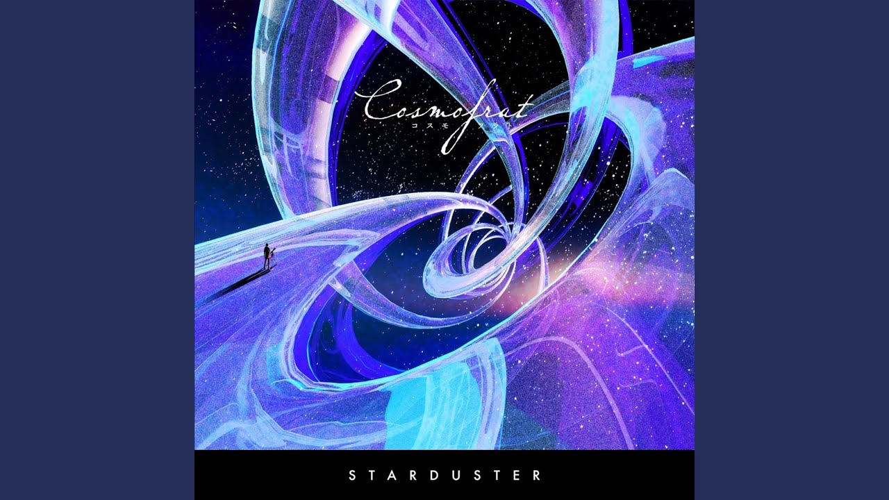 Starduster