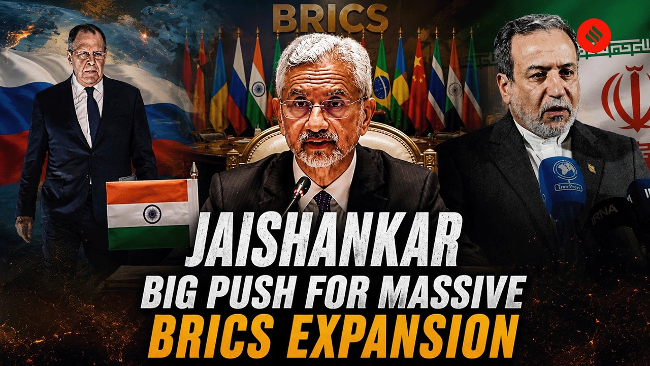 &ldquo;80 BRICS Meetings Already&rdquo;: Jaishankar Sends Strong Global Message | BRICS Summit 2026