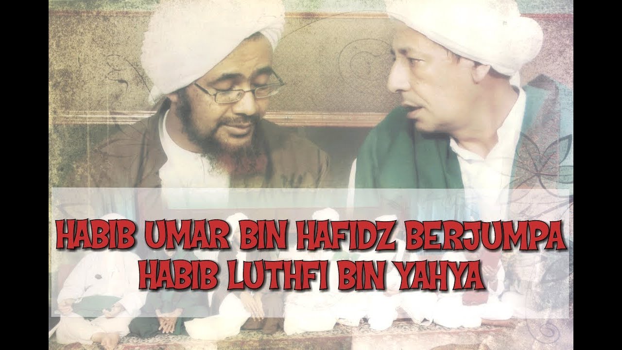 Habib Umar bin Hafidz di Kanzus Sholawat Pekalongan