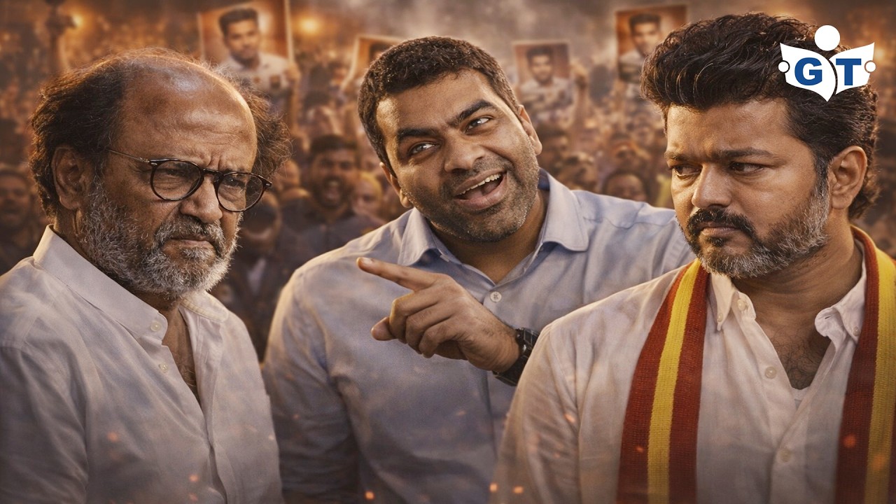 Rajini Fans Outraged by Aadav Arjuna | GT ISL