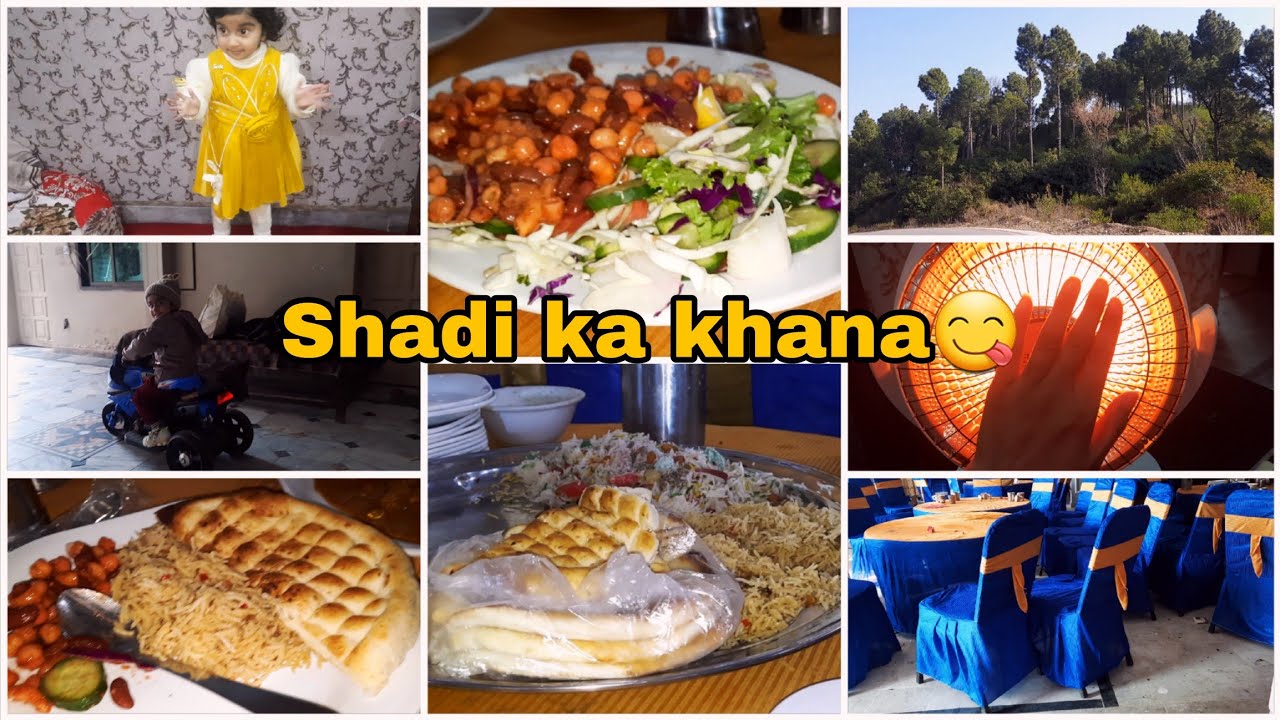 Gaon ki Shadi mai Gey🥰Bht Maza Aaya 😊Night Routine ❤️saba waseem vlog 