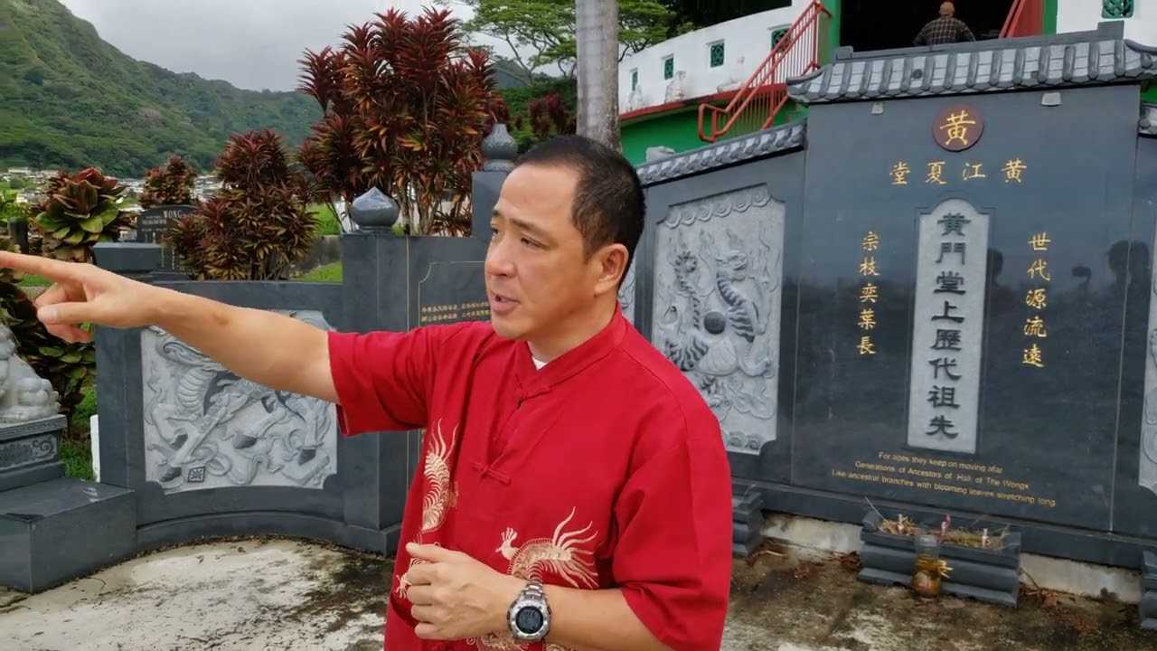 The Feng Shui of the Manoa Chinese Cemetery in 4K