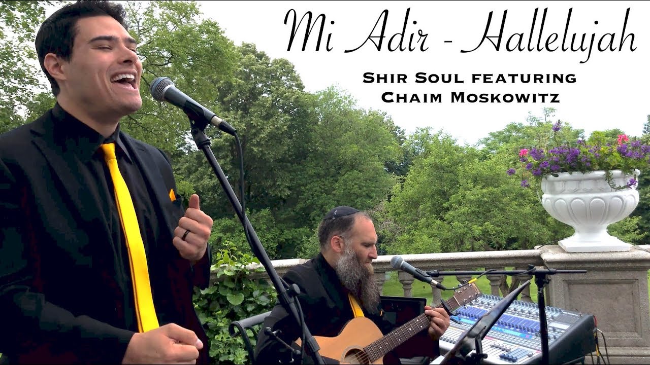 Jewish wedding singer Chaim Moskowitz of Shir Soul | 