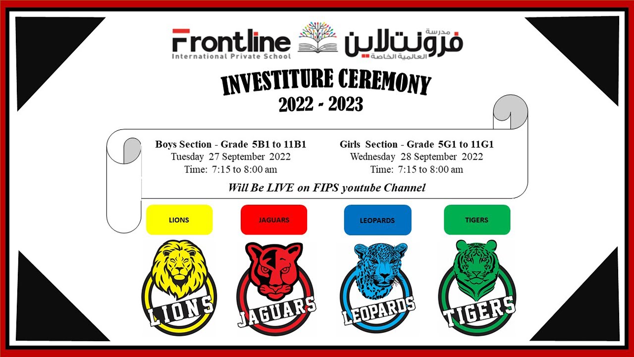 INVESTITURE CEREMONY 2022-2023 | GRADE 5B1 TO 11B1 | BOYS SECTION