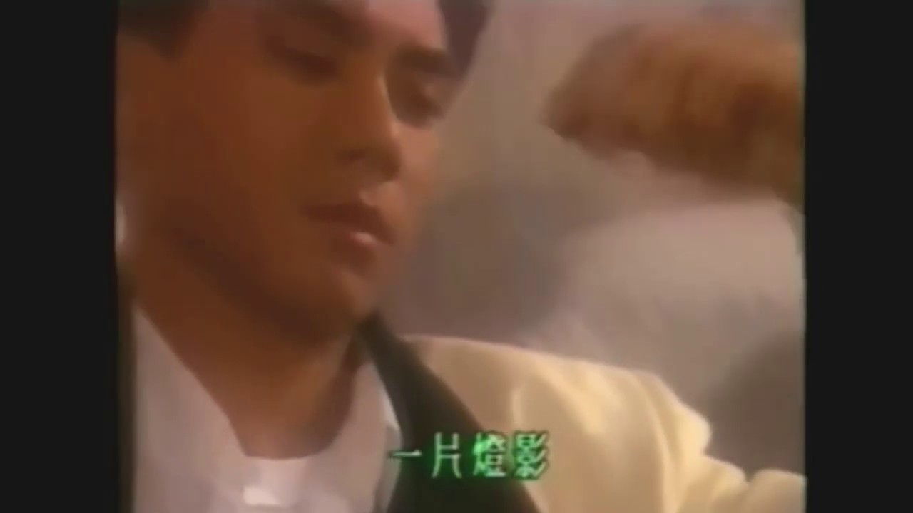 黃凱芹 ~ 沒結果的一些感情【Music Video 】【香港電台廣播劇《在巴黎的日子》主題曲 】