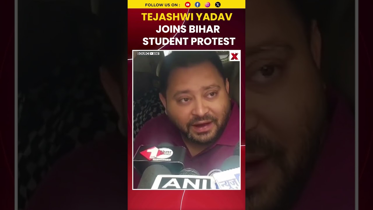 #watch  TEJASHWI YADAV HITS THE STREETS! RJD LEADER BACKS BIHAR STUDENT PROTEST