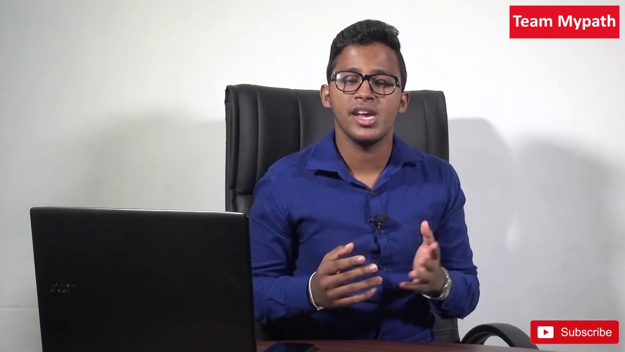 Banking Exam කියන්නේ මොකද්ද​? | Banking Exam Sinhala