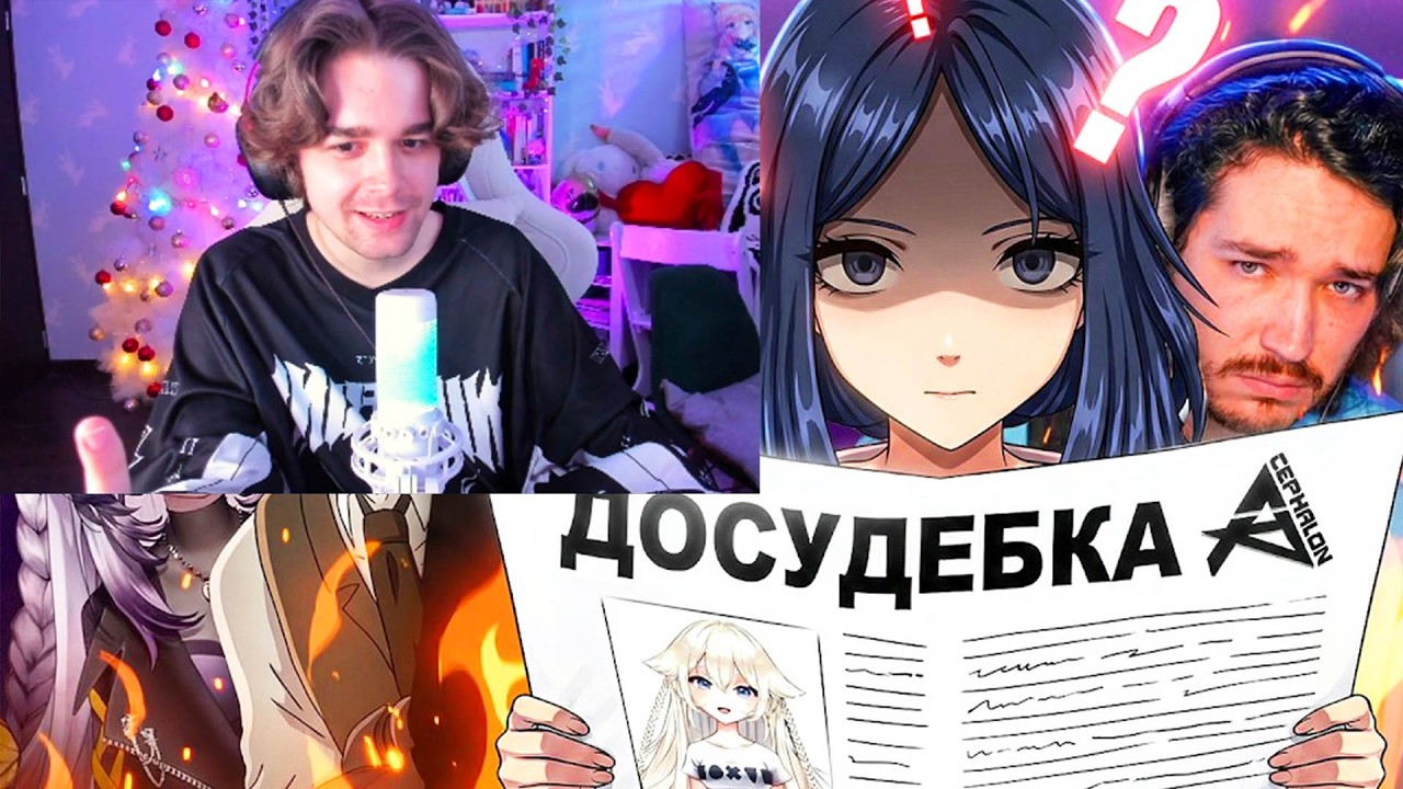 😟РАЗОБЛАЧЕНИЕ ГОДА! - ФИРО СМОТРИТ: ГНИЛЬ РУ ВИТУБА | АКИРА