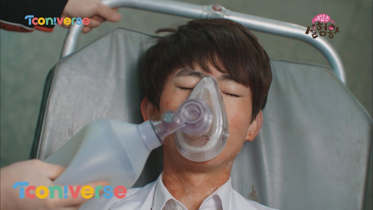 welcome to my lab 실험 도중 쓰러진 태의(원소)!! 160209 EP.8