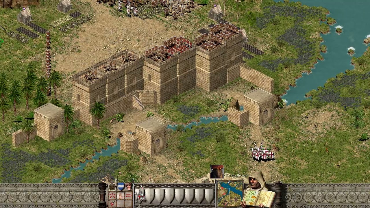 Stronghold Crusader Шесть Визирей падают один за другим, их поражает лорд Дауир