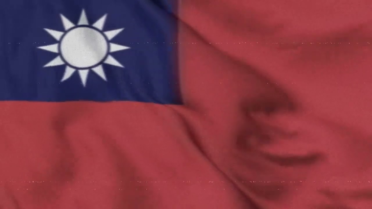 Taiwan Anthem Slow, Reverb Version - Visuals (Flag Anthem)