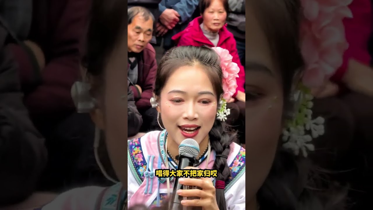 韦忠秀和二千妹对唱柳城哥#山歌热门推送 #民族特色民族文化 #山歌分享