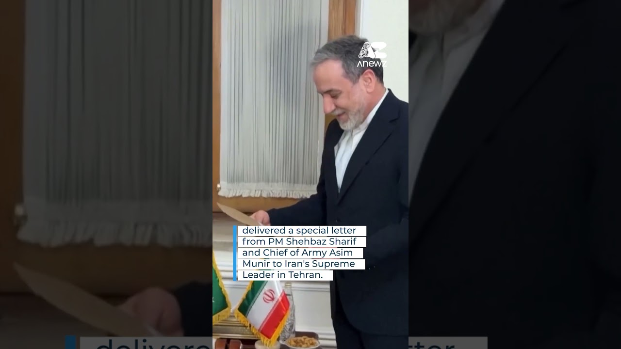Pakistani minister visits Tehran with letter for Iran's Supreme Leader