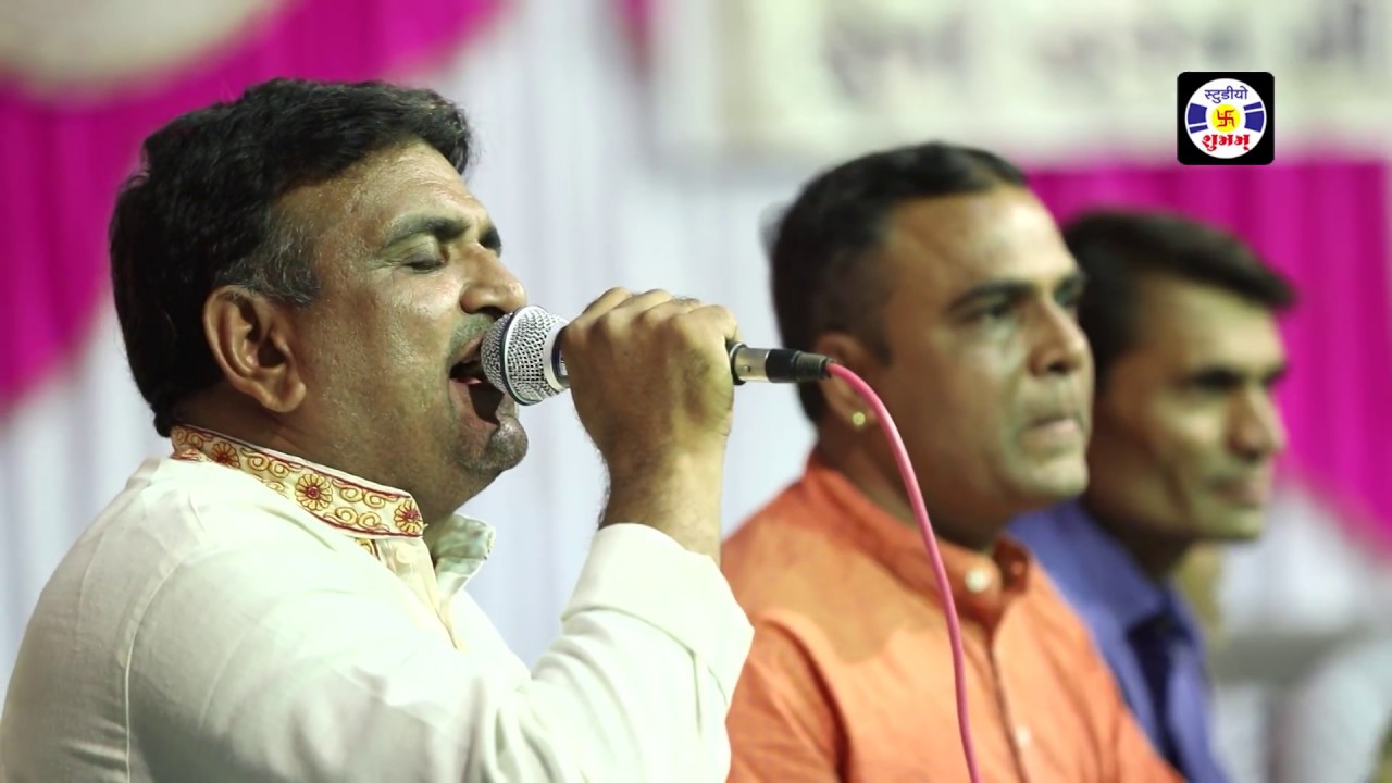 Valabhgun Gavare Aava #pustimargay Ras || Rashikbhai - Rameshbhai - Nandlalbhai #manorath