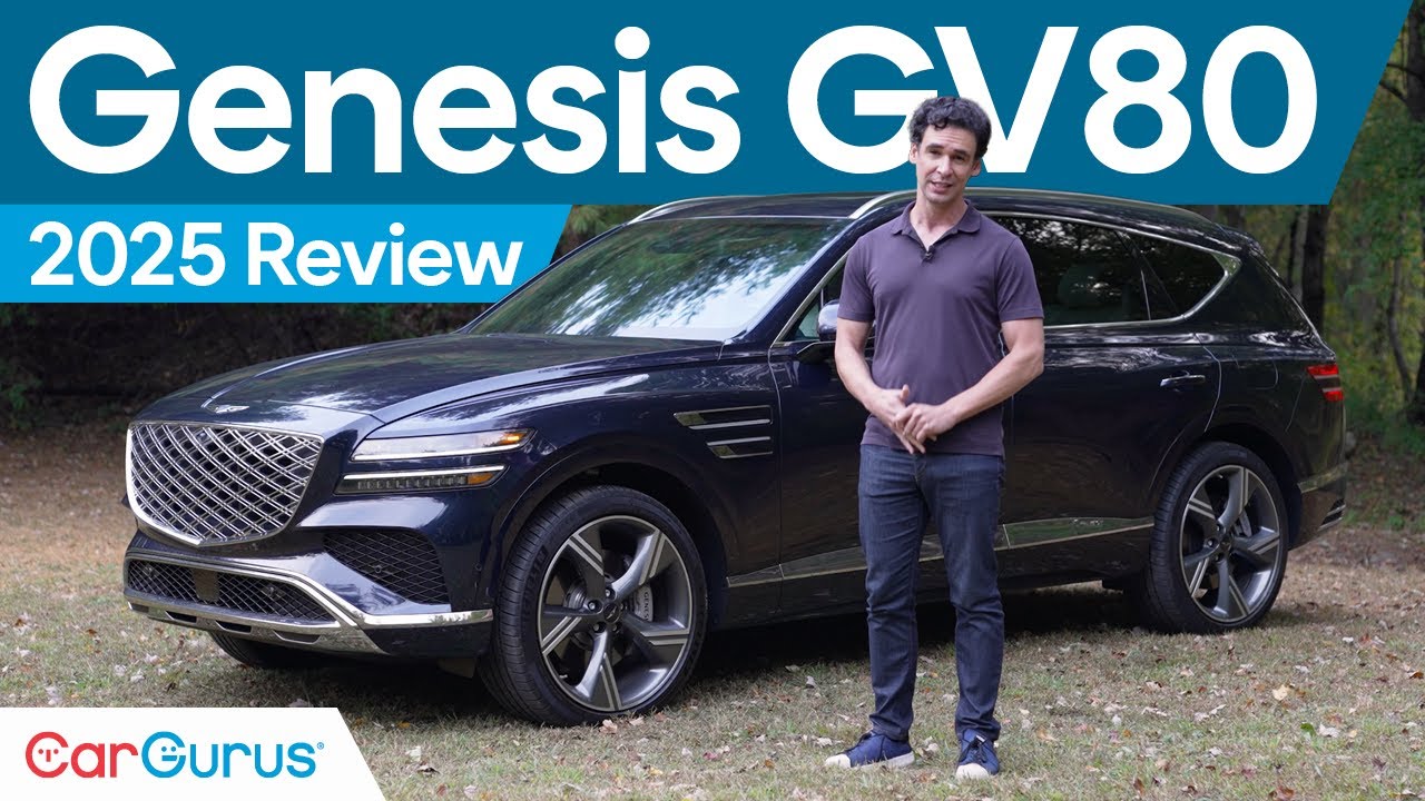 Обзор Genesis GV80 2025 года: обновленный представитель класса люкс