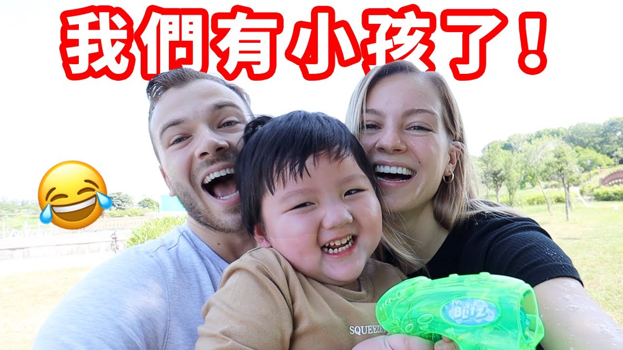 【美國夫妻帶台灣小baby👶】我們都聽不懂他說的話！一日保母的挑戰