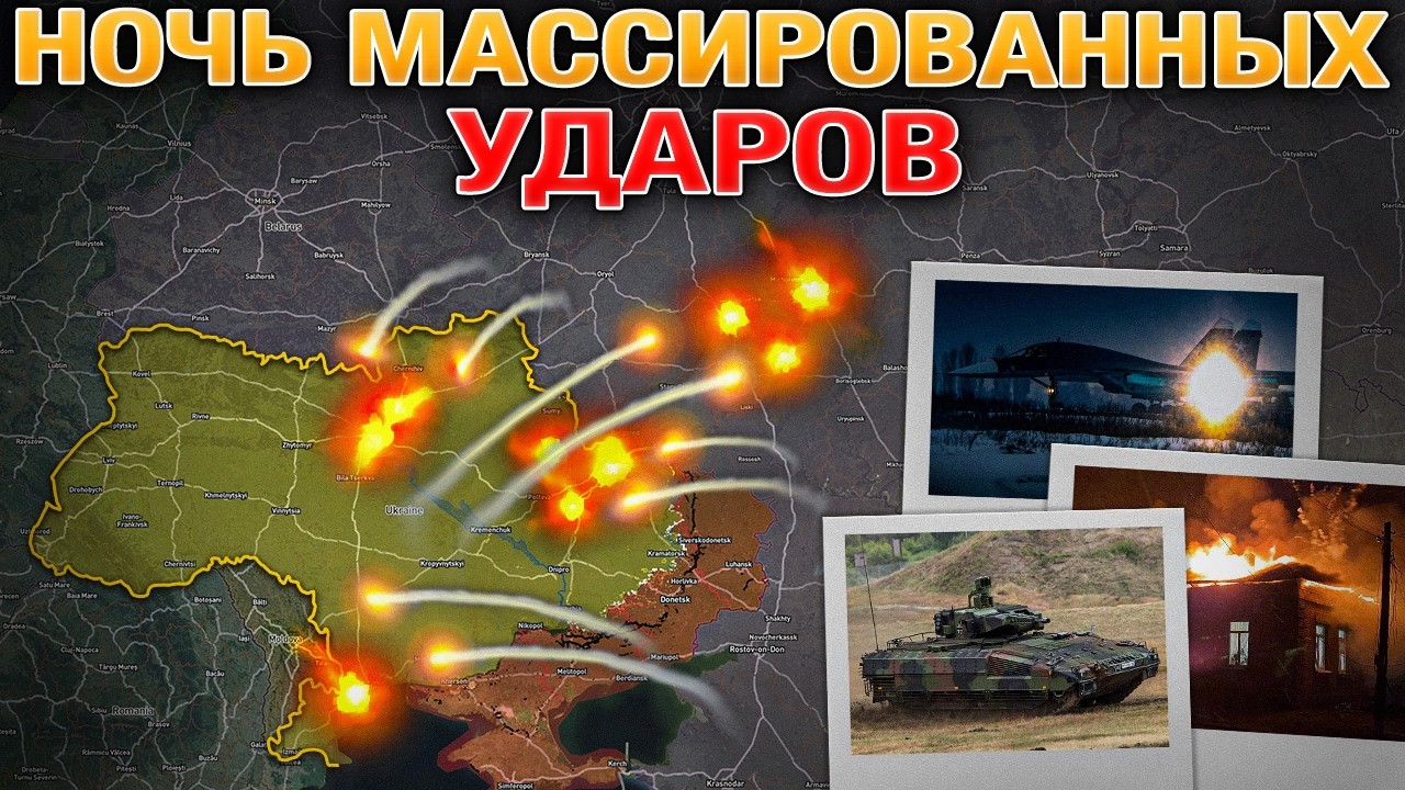 Ночь «Искандеров»🌑 Энергосистема под Прицелом⚡ «Орешник» на Подходе?🚀 Военные Сводки 12.02.2026 📰
