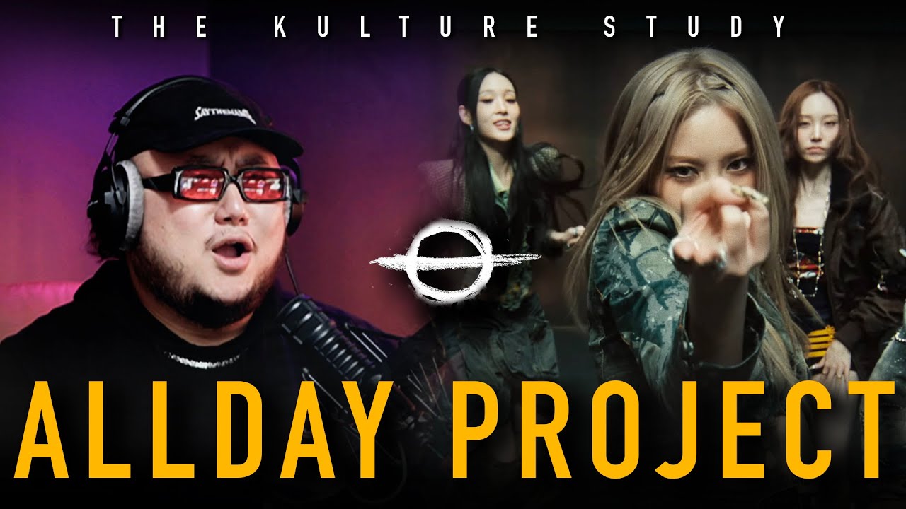 The Kulture Study: ALLDAY PROJECT 'LOOK AT ME' MV