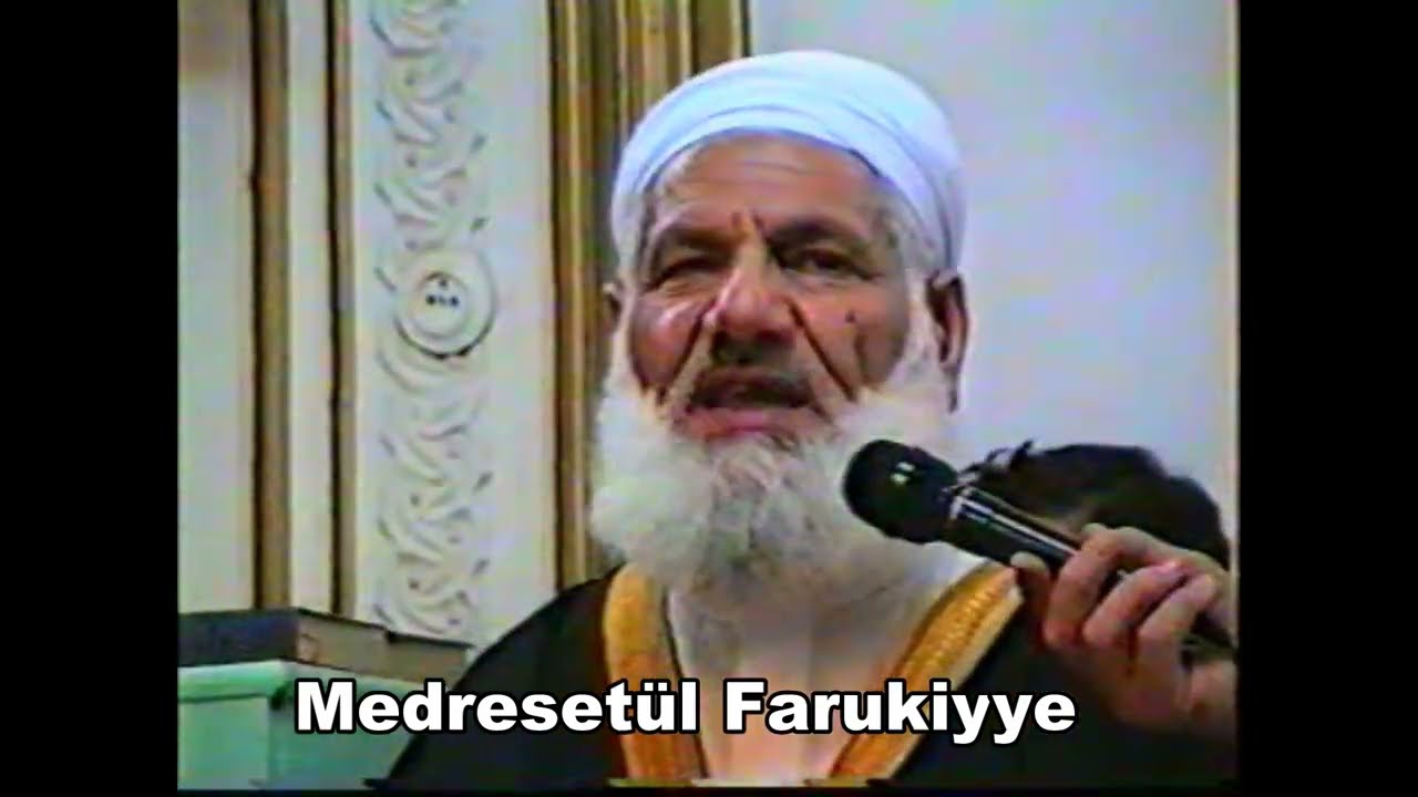 Rabıta Sohbeti- Abdullah Faruki (ks) 1996