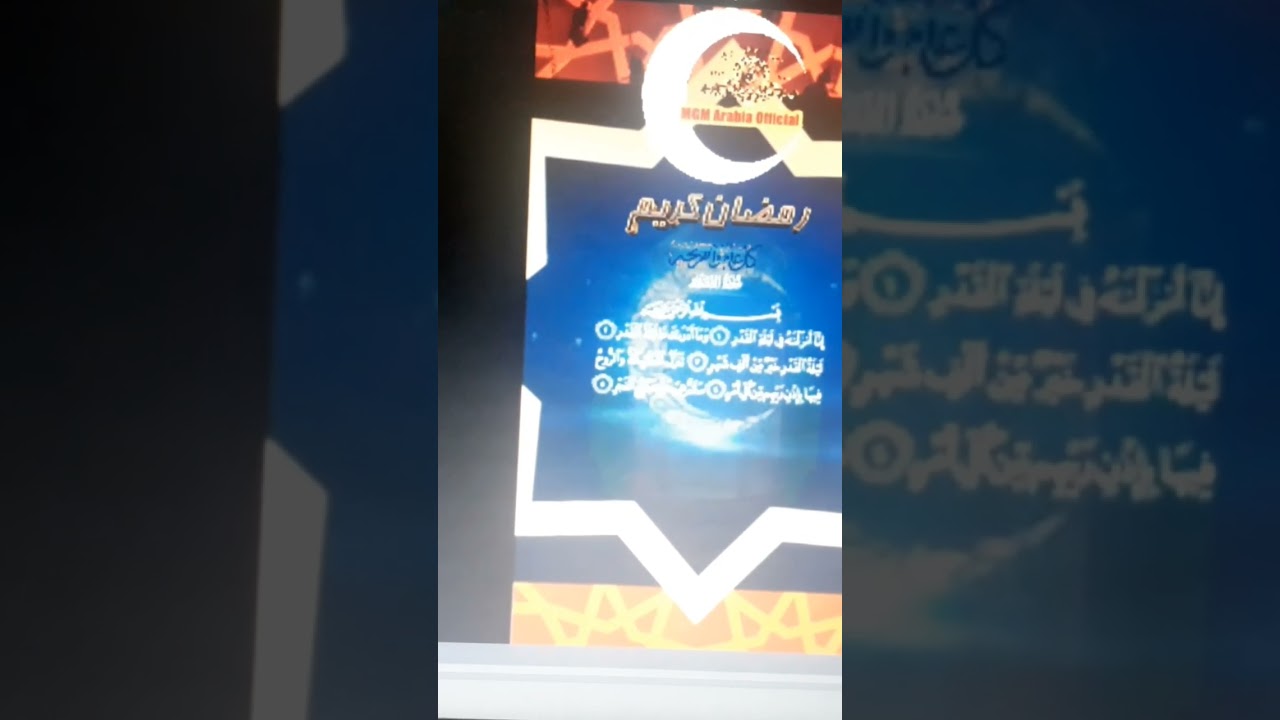16 مارس 2026