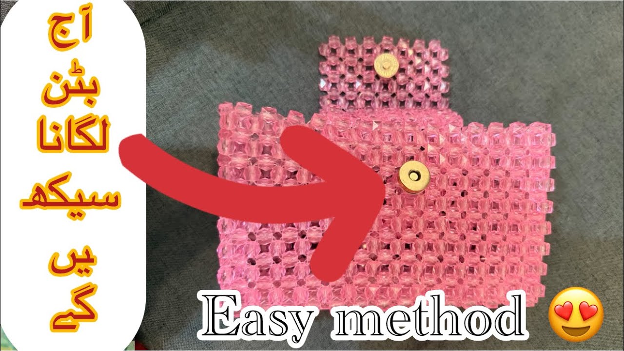 How to fix magnetic lock in beaded bag | how to attach magnet button with beads bag By MUSKAN IJAZ