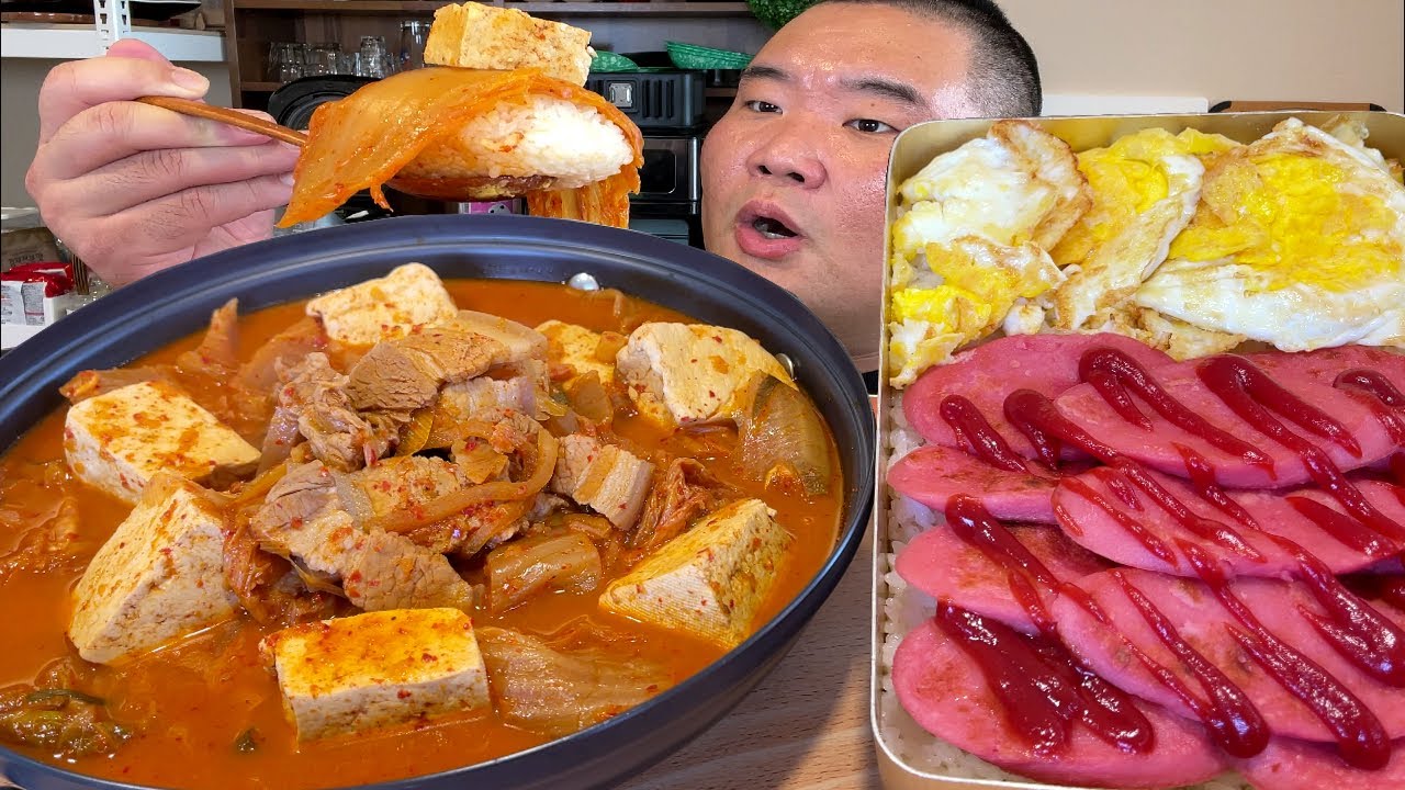 푹익은 김치로만든 ' 오겹살 김치찌개 + 소시지계란도시락 ' 한식요리 먹방 입니다 MUKBANG