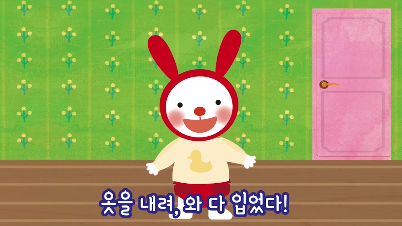 오터치 오감발달 여름 2021 - 40분 전곡모음/ 오감발달/문화센터/아기문화센터/동요/5touch/오터치오감발달/문센/어린이집/보육교사/손유희/엄마랑함께
