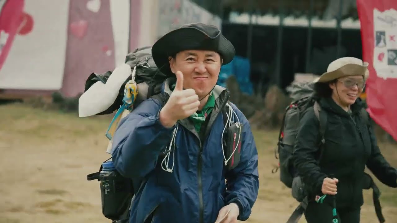 피엘라벤 클래식 코리아 2024
