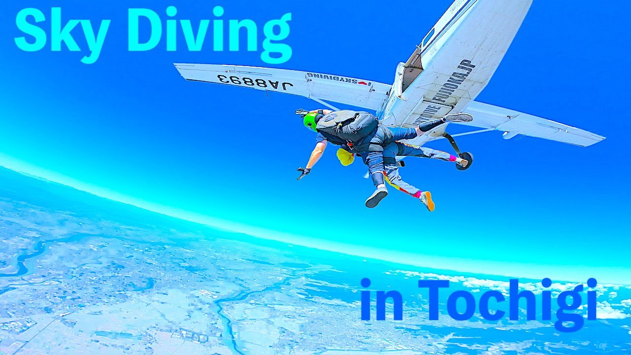 SKYDIVE　FUJIOKA -スカイダイブ藤岡- スカイダイビング