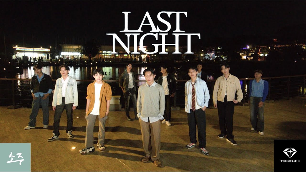 [KPOP IN PUBLIC ONE TAKE] TREASURE (트레저) ‘LAST NIGHT’ Dance Cover by SOJU DC From Indonesia