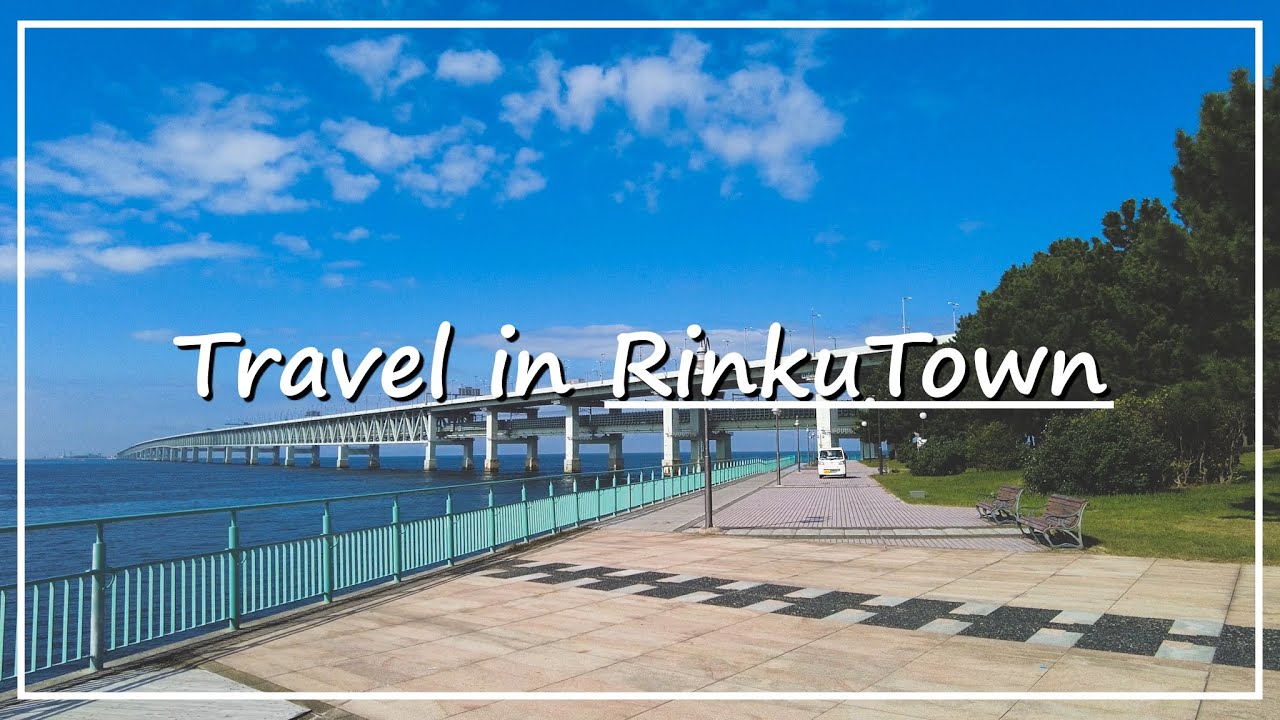 【Japan Walk】A Gateway City to the World | Rinku Town in Osaka