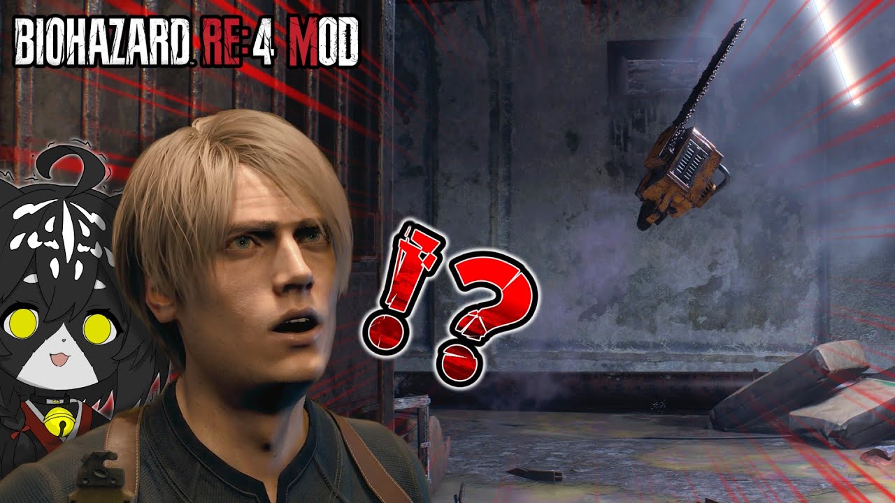 緩急がものすごい。正体不明のMODに挑戦！No,3【Resident Evil4 Remake Overkill MOD】