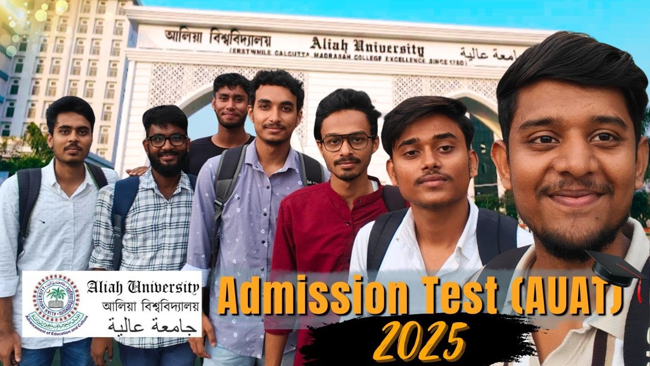 AUAT 2025 at Aliah University | MCA Admission Test Journey | Kolkata Vlog | CSnLife