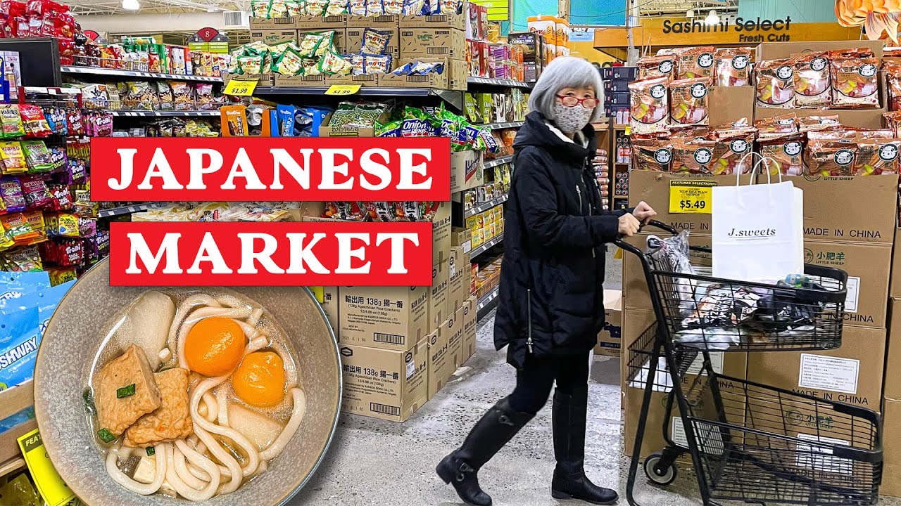 ТУР ПО ЯПОНСКОМУ РЫНКУ в Большом Сиэтле 🍜 Лапша удон, гёдза и японские закуски