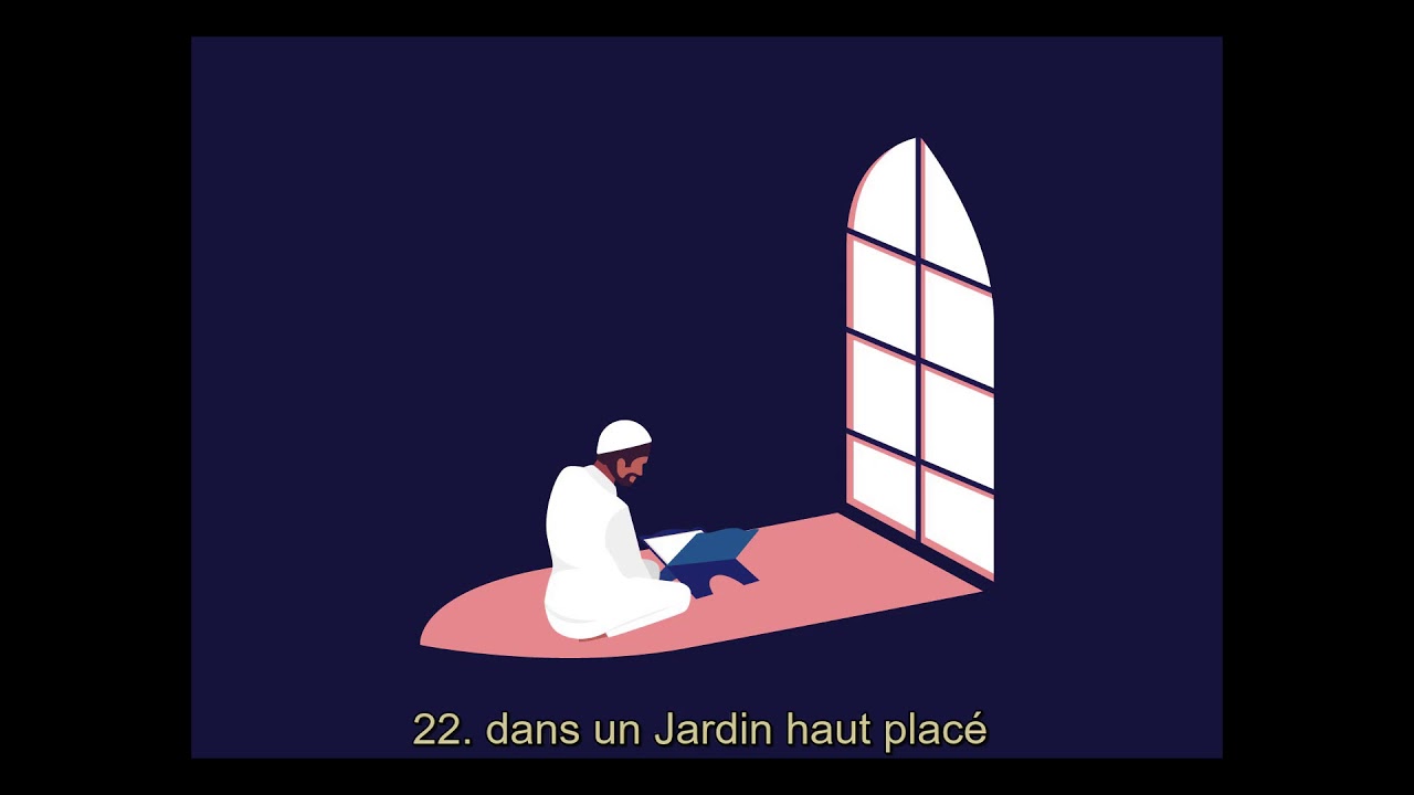JUZ 29 Sous titré Salah Al Budair