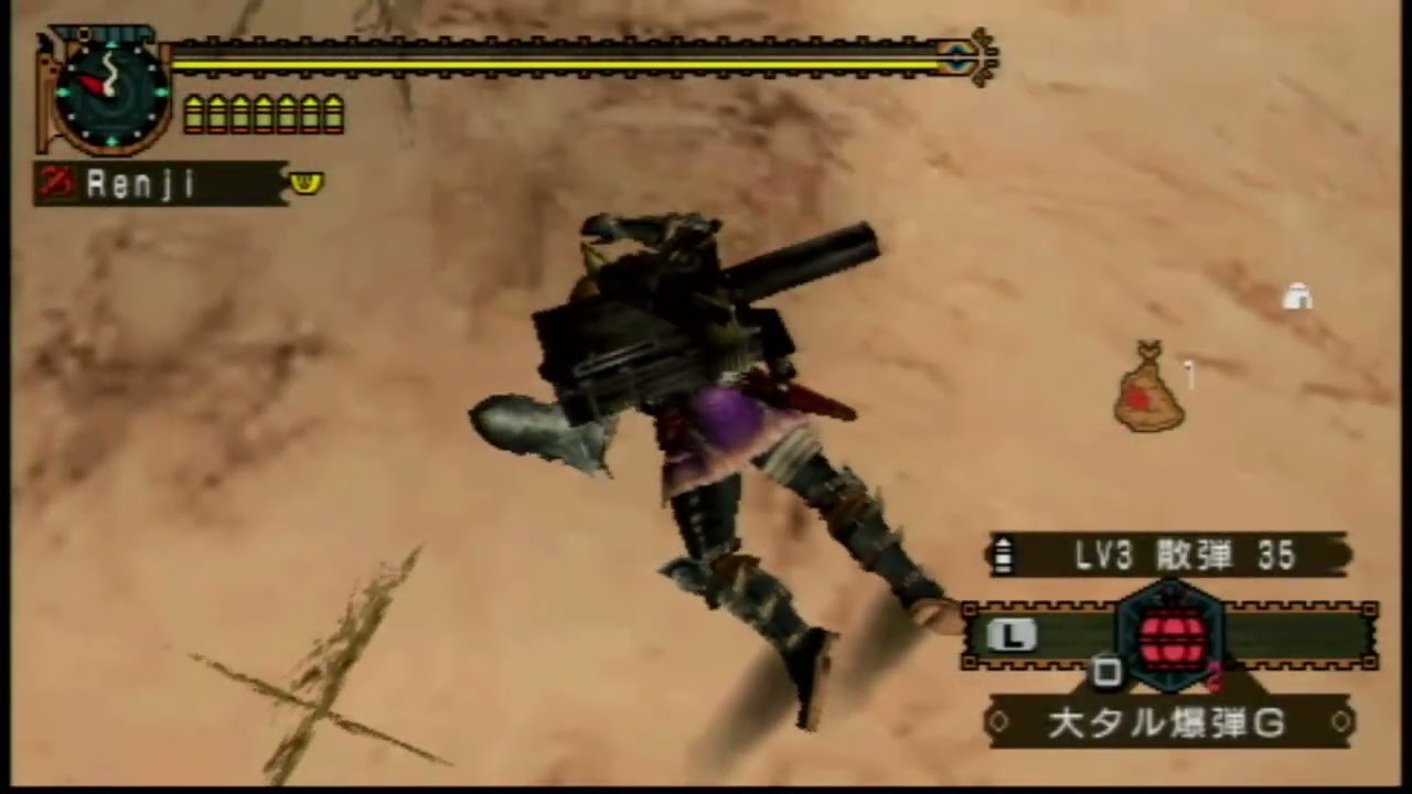 MHP2G_サンオ通　奇面族と火遊び