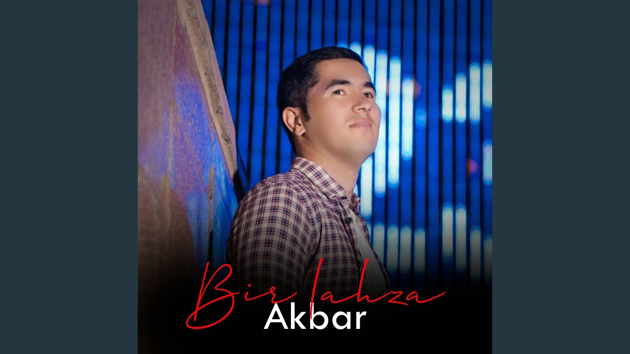 Bir lahza