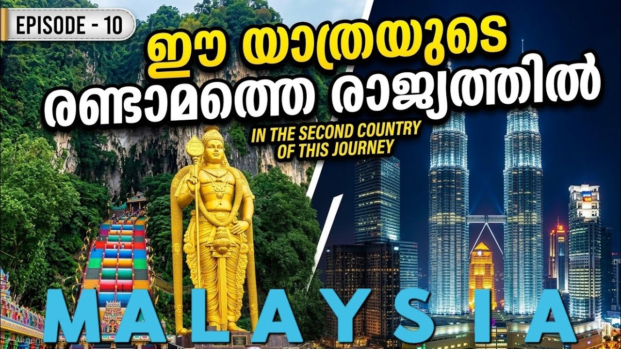 Exploring the malaysia |Episode :- 10|Srilanka|Malaysia|Indonesia |Vietnam|Thailand