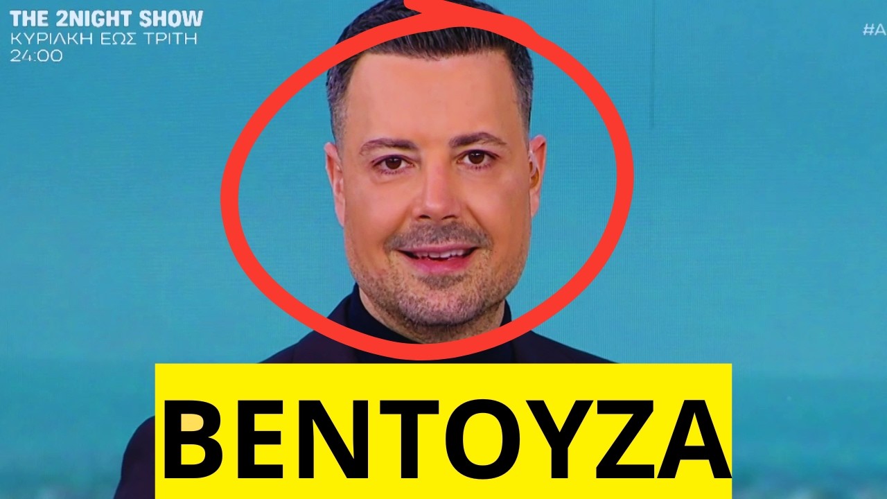 ΦΟΙΝΙΚΟΥΝΤΑ έφαγε εξώδικο ο Κουσουλός για το ρεπορτάζ στις Αποκαλύψεις στον ΑΝΤ1