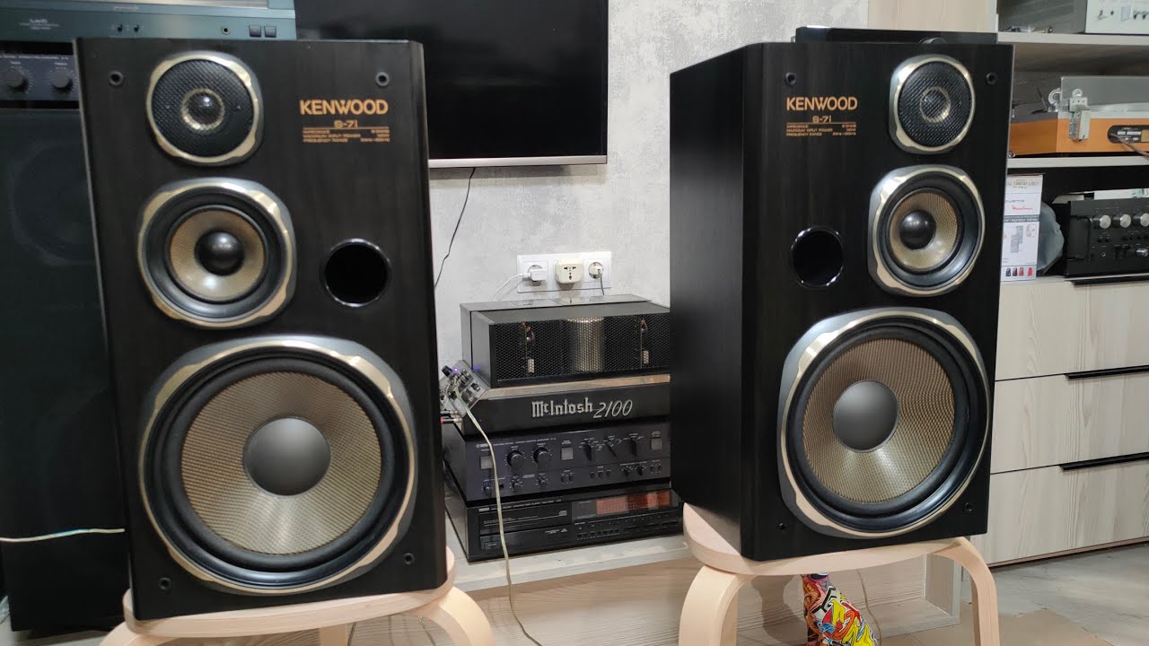 Kenwood s-7i