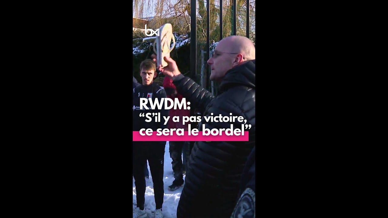 RWDM: 