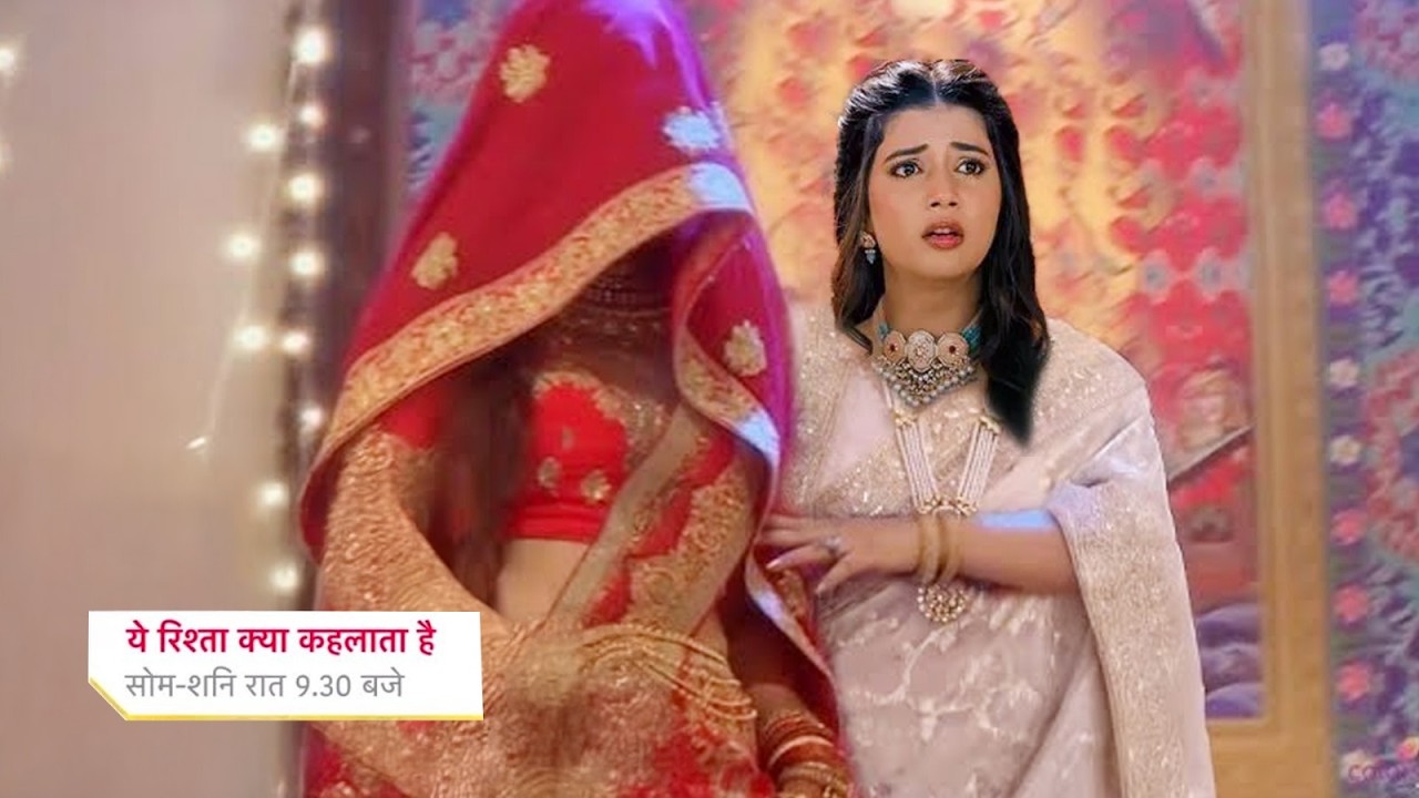 Abhira Ready Aryan Gf aa Dulhan, Arman Shock || YEH RISHTA KYA KEHLATA HAI || UPCOMING TWIST