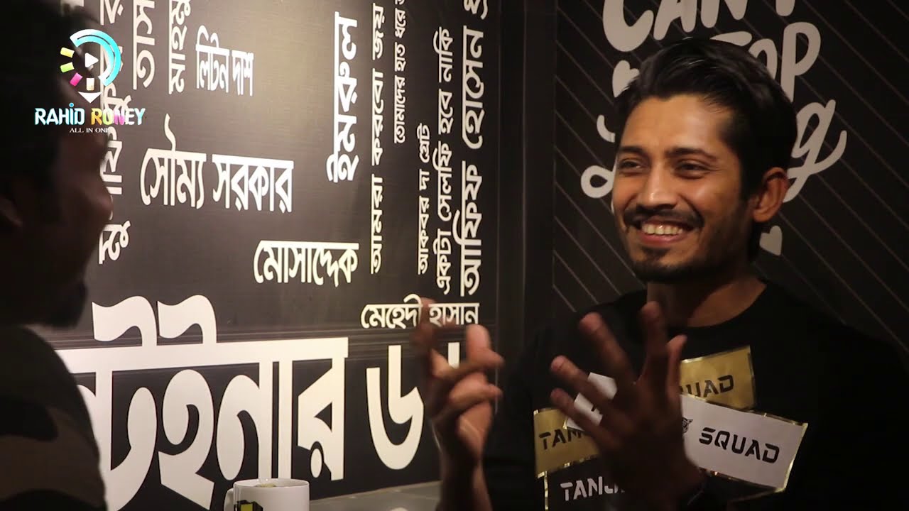 বিজয়ের প্রেম-ভালোবাসার গল্প | কুষ্টিয়ায় দুরন্তপনা | গর্বিত মেয়ের বাবা | ক্রিকেট মানে অক্সিজেন |