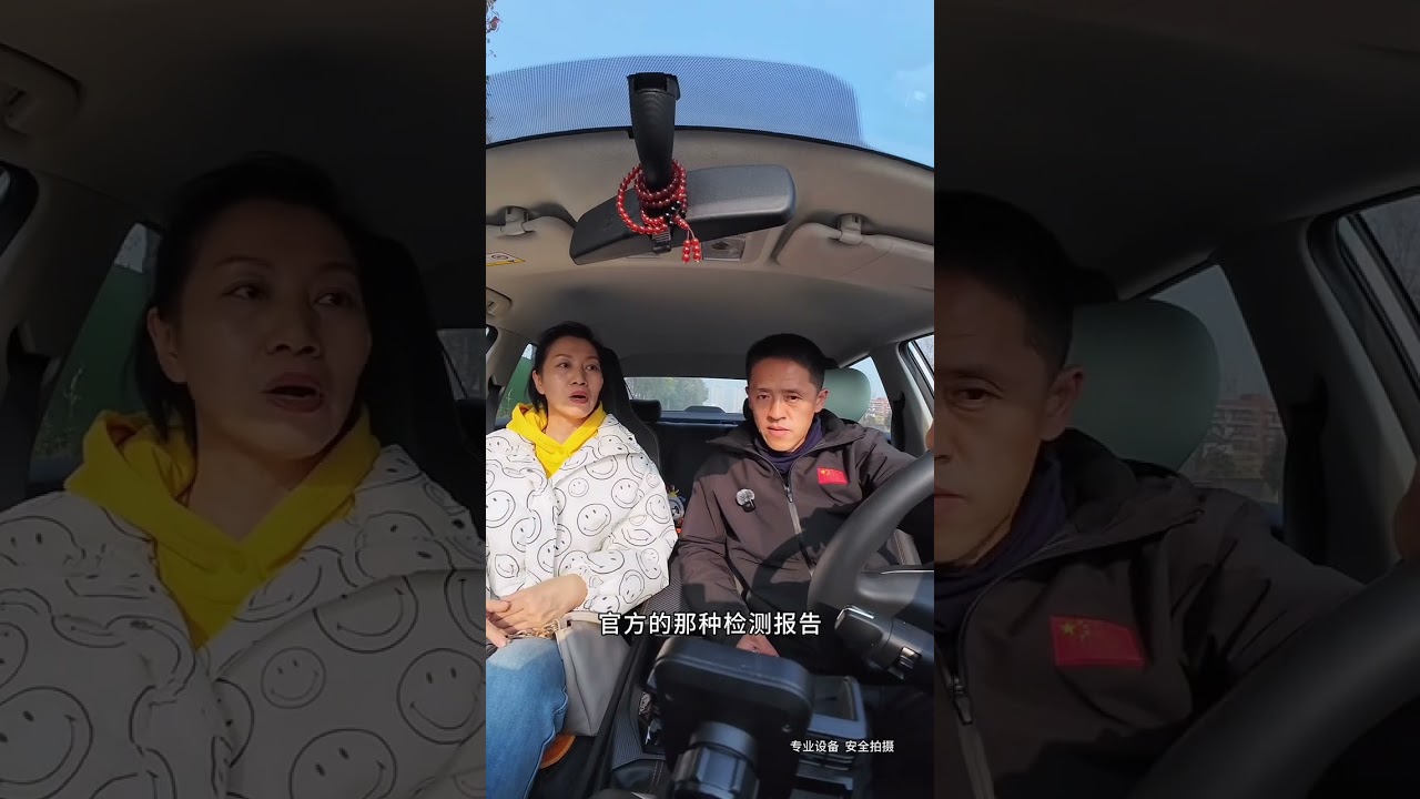 科目三还没考，激动买下二手车，你们认为这个价格合理吗？听听大姐怎么说的。考完驾照你是买新车还是二手车？#科目三#瓜子二手车