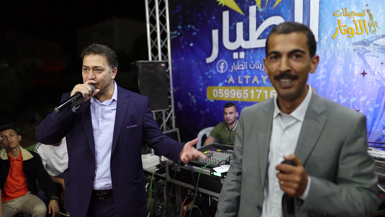 محاورة ومربع وتحدي بين الفنانين نعمان الجلماوي واكرم قعوار سهرة المهندس يزن بحبوح - بيتا