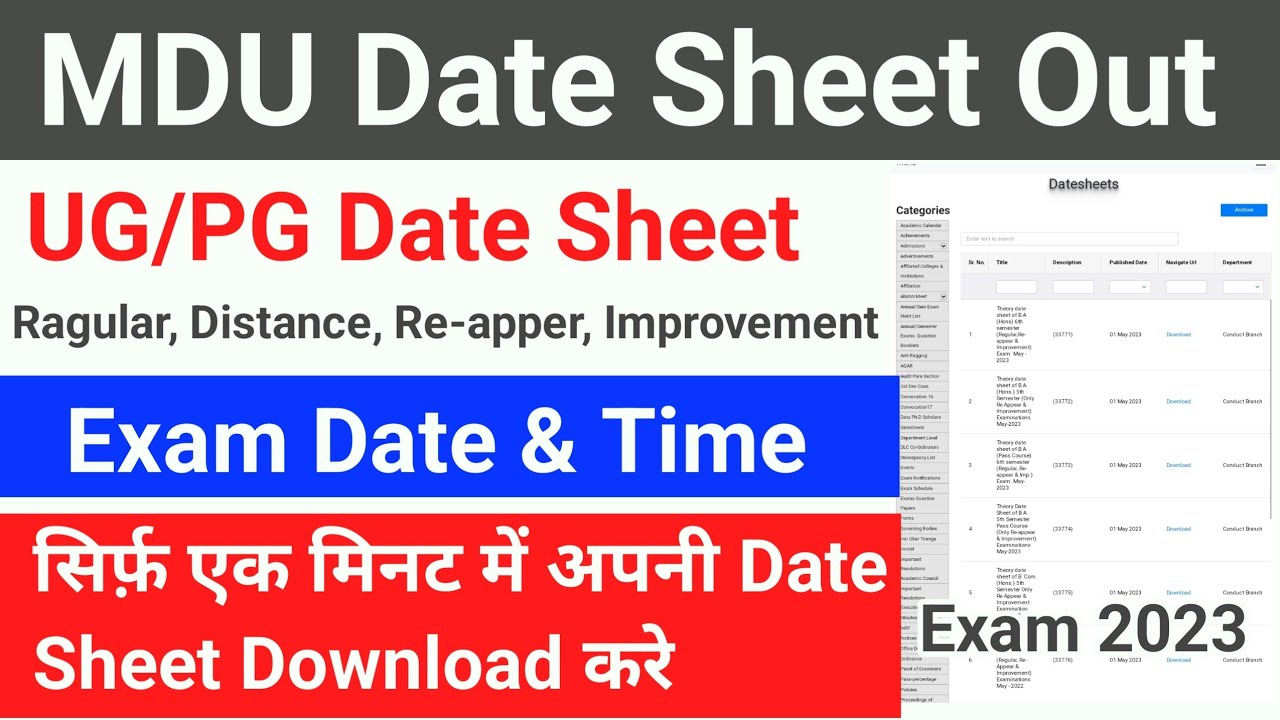 mdu date sheet kaise download karen || mdu date sheet 2023 || mdu exam updates 2023 ||